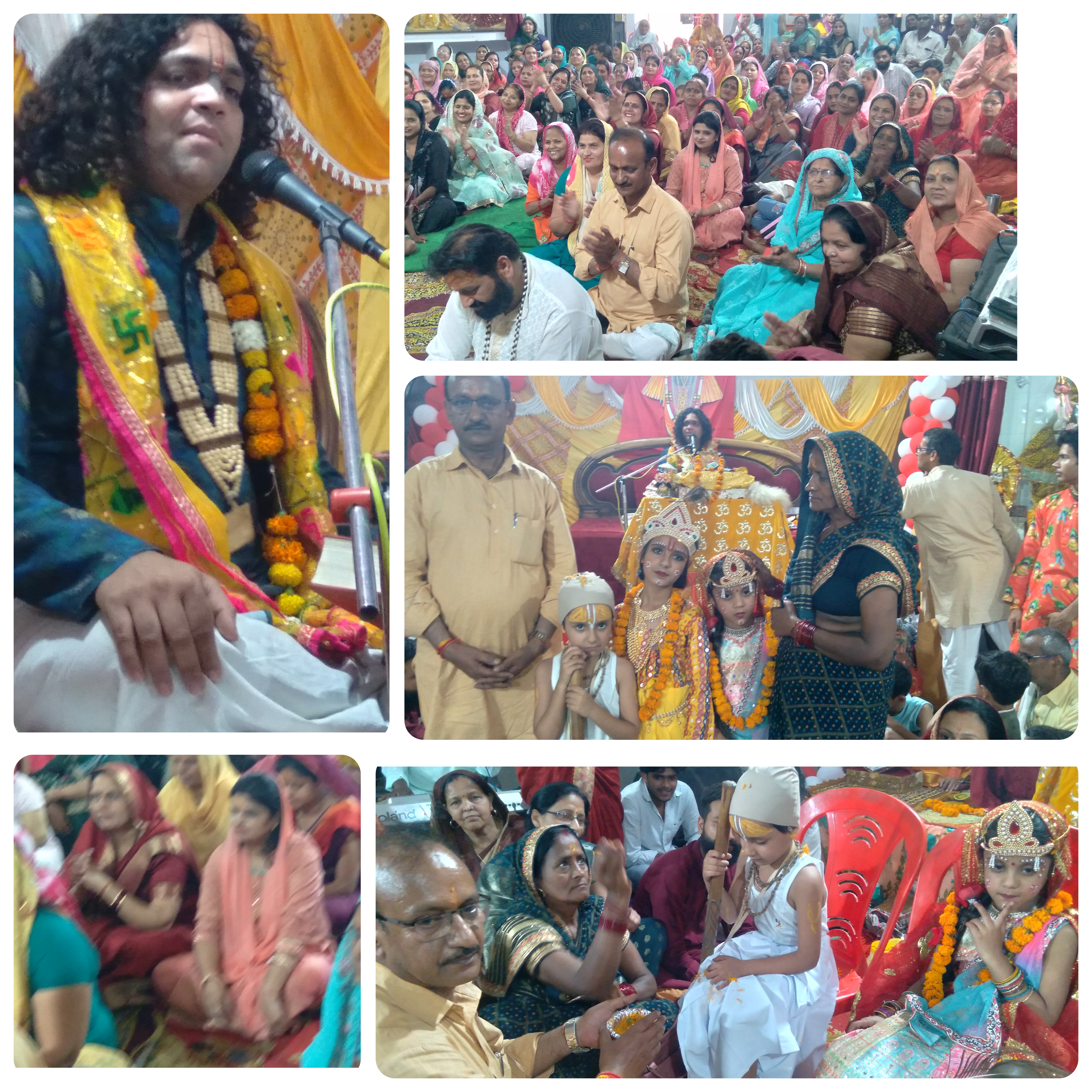 *भगवान सुखदेव जन्मोत्सव पर श्रीमद् भागवत कथा का चौथा दिन* *भाव और भक्ति से मिलेंगे भगवान कृष्ण : रसिक दास*