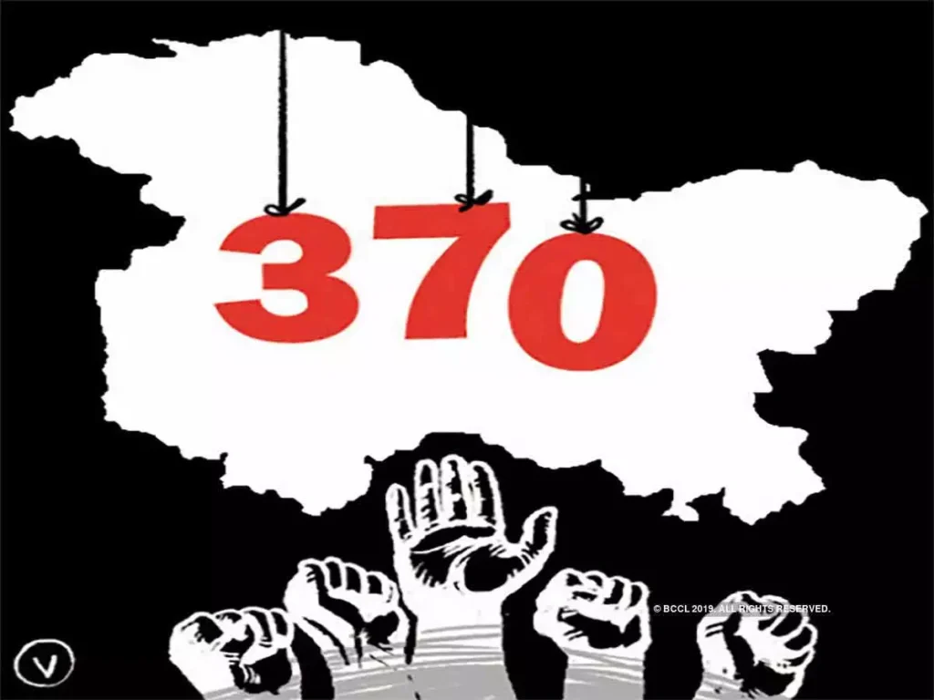 Is the decision to remove Article 370 from Kashmir legal or illegal?